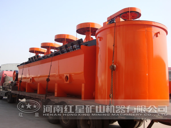 錫礦浮選機(jī) 錫礦浮選機(jī)