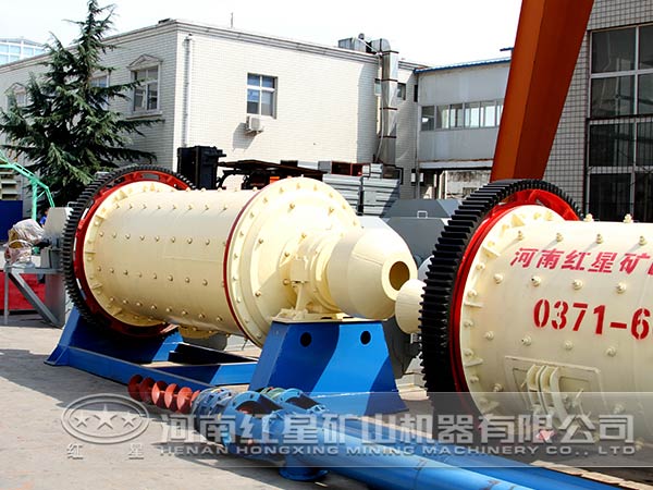 白鉛礦球磨機(jī)