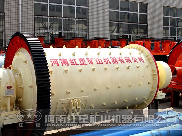 白鉛礦球磨機(jī)