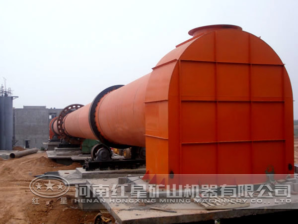 回轉(zhuǎn)窯 回轉(zhuǎn)窯