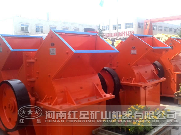 錘式破碎機 錘式破碎機