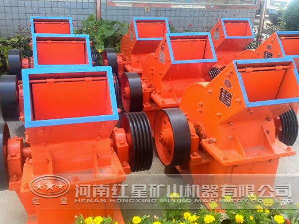 錘式破碎機 錘式破碎機
