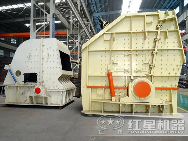 反擊式破碎機 反擊式破碎機