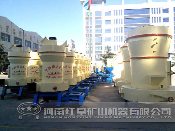 淺粒巖雷蒙磨粉機(jī)