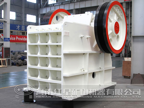 細碧巖顎式破碎機