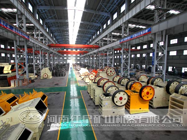 紅星雌黃破碎機價格 紅星雌黃破碎機價格