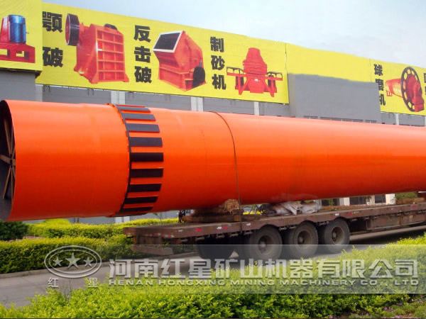 赤泥烘干機廠家 赤泥烘干機廠家