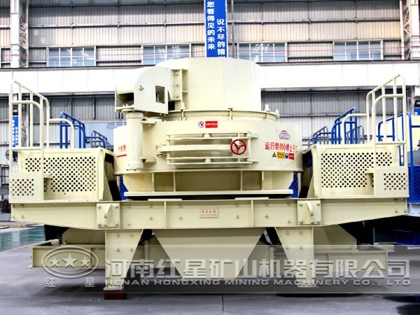 沉積巖制砂機 沉積巖制砂機