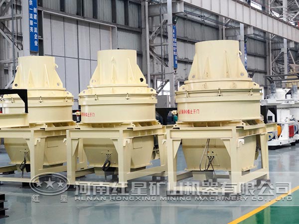 沉積巖制砂機廠家 沉積巖制砂機廠家