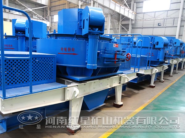 紅星沉積巖制砂機價格 紅星沉積巖制砂機價格