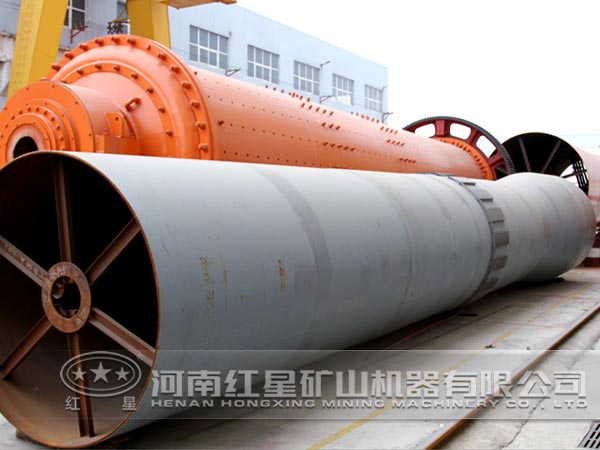 紅星銅精礦烘干機廠家