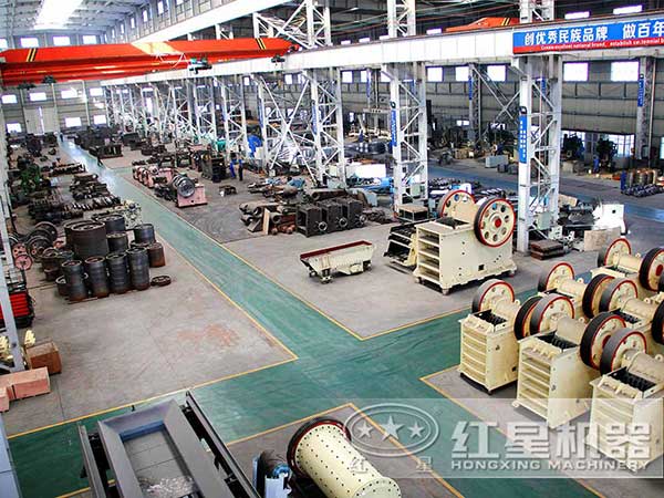 紅星白云石破碎機(jī)廠家