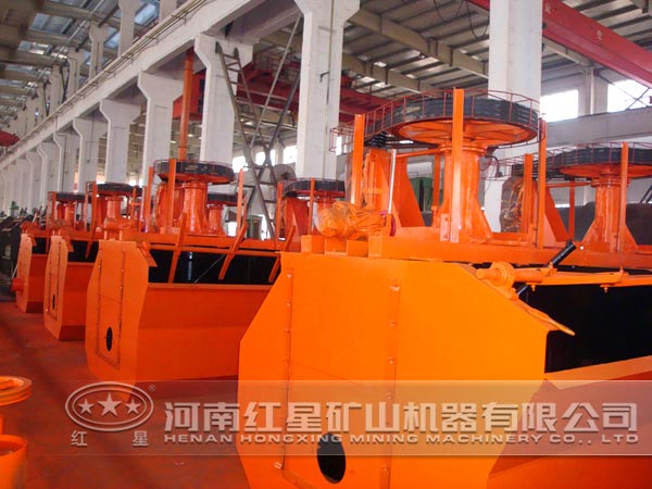 鉬銅礦浮選機 鉬銅礦浮選機