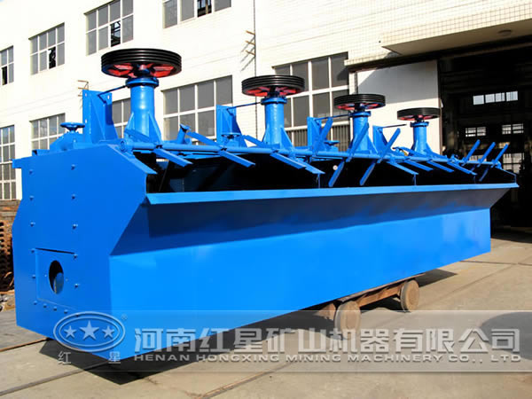 鉬銅礦浮選機 鉬銅礦浮選機