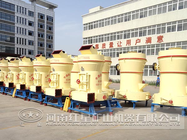 氧化鋁磨粉機價格 氧化鋁磨粉機價格