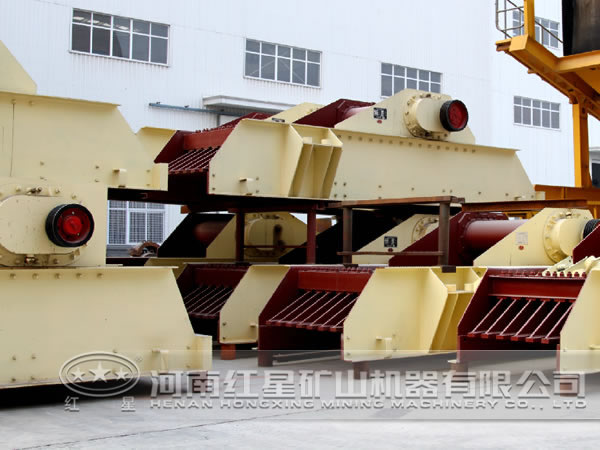 振動(dòng)給料機(jī)