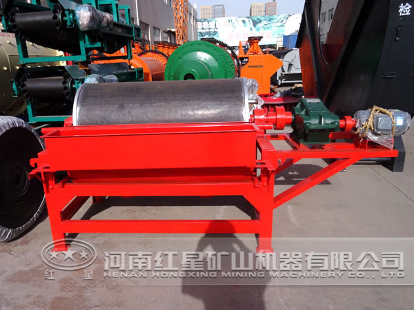 小型磁選機(jī)