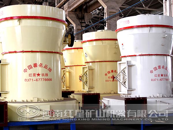 蛭石磨粉機 蛭石磨粉機