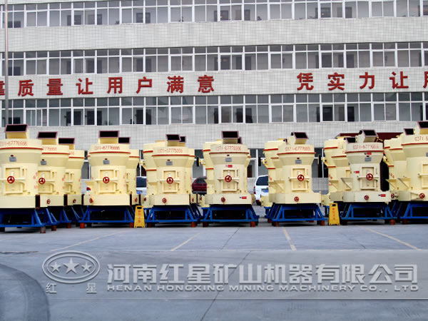 蛭石磨粉機 蛭石磨粉機