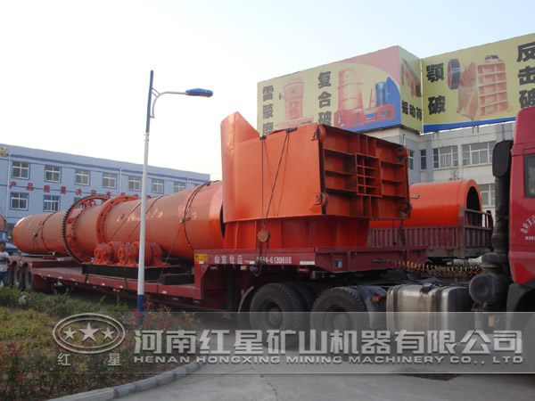 精煤烘干機 精煤烘干機