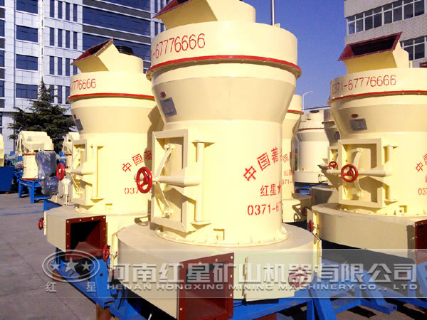 煤炭磨粉機(jī) 煤炭磨粉機(jī)