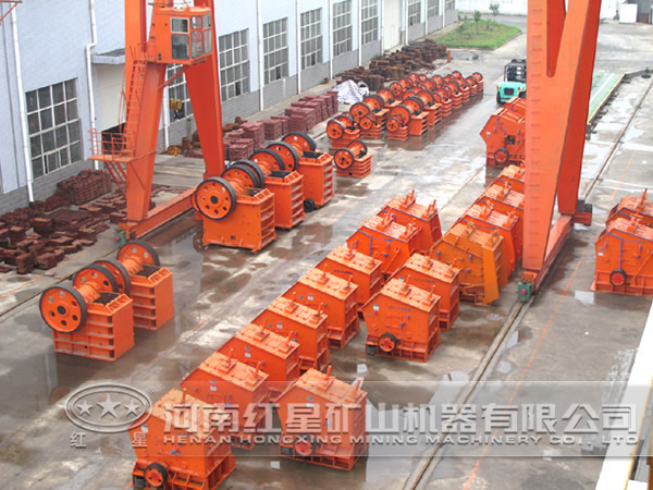 紅星機器 紅星機器