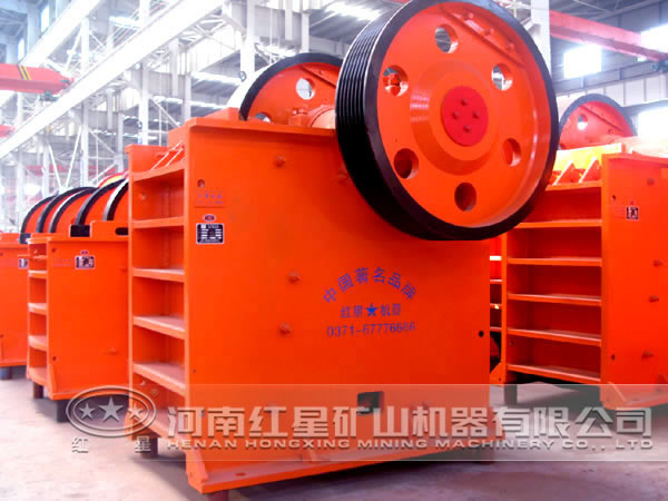 顎式破碎機 顎式破碎機