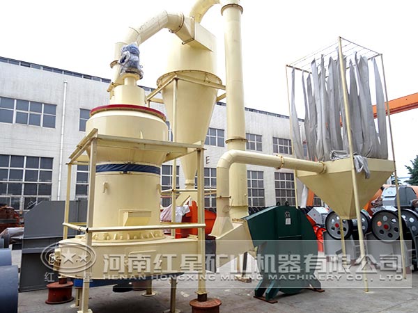 雷蒙磨粉機(jī)