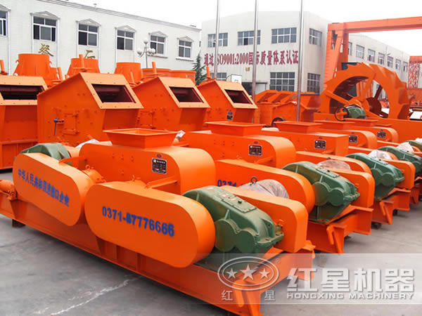 對輥破碎機 對輥破碎機