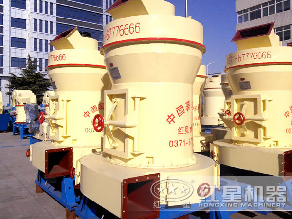 石灰石磨粉機