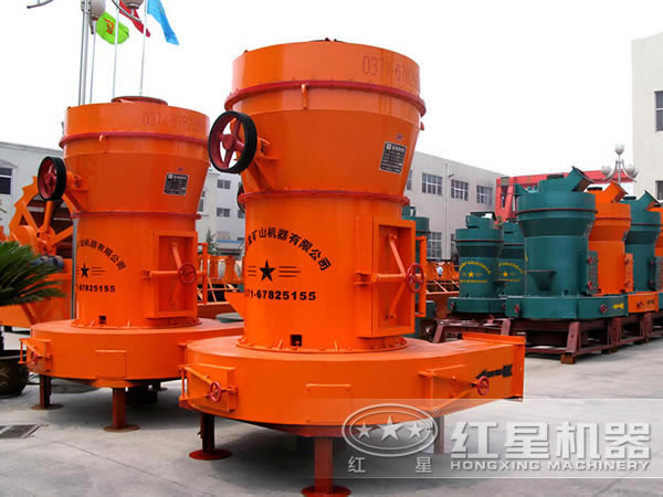 大型磨粉機(jī)