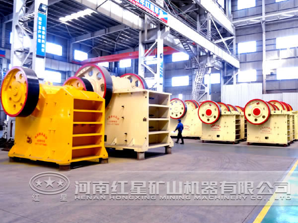 顎式破碎機(jī) 顎式破碎機(jī)