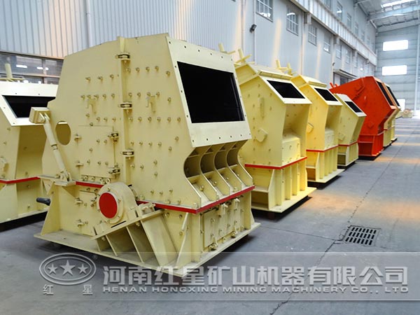 反擊式破碎機 反擊式破碎機