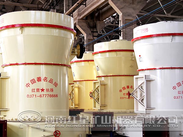 磨粉機(jī) 磨粉機(jī)