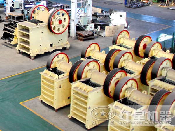 顎式破碎機 顎式破碎機