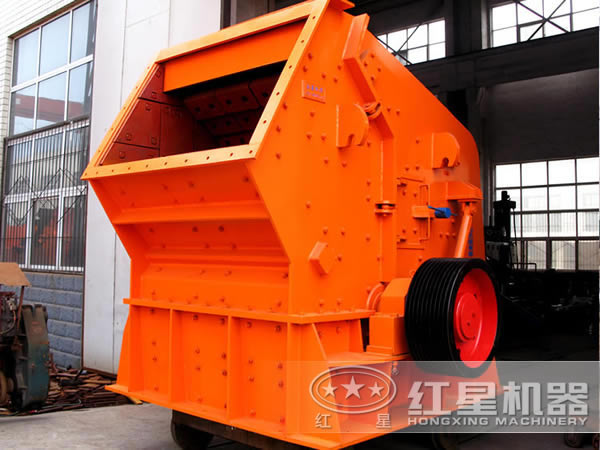 反擊式破碎機 反擊式破碎機