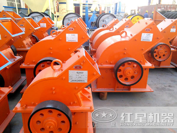 錘式破碎機 錘式破碎機