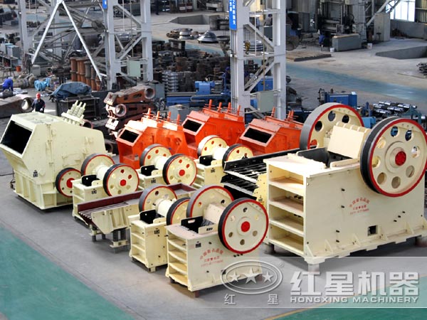 顎式破碎機 顎式破碎機