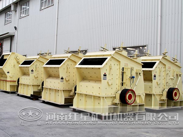 單轉子反擊式破碎機 單轉子反擊式破碎機