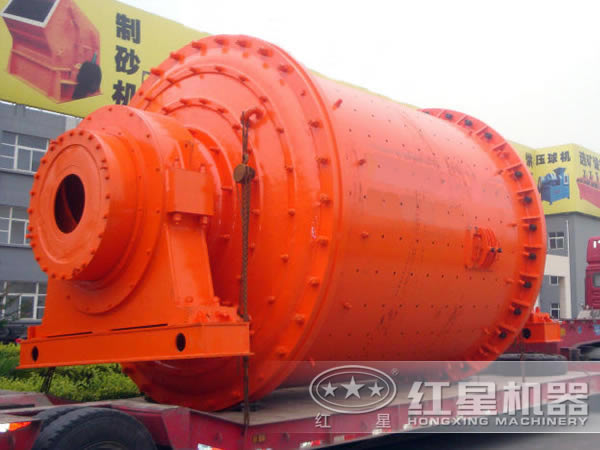 棒磨機(jī) 棒磨機(jī)