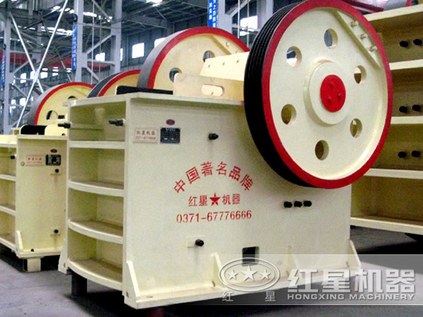 單段破碎機 單段破碎機