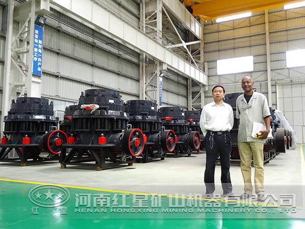 圓錐破碎機 圓錐破碎機