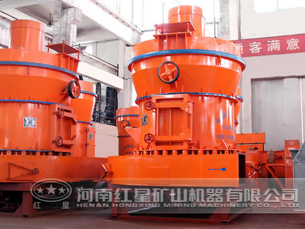 熔渣磨粉機(jī) 熔渣磨粉機(jī)