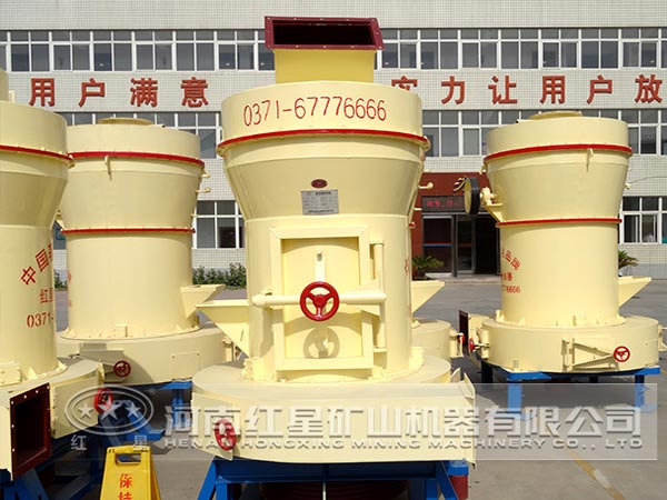 累托石磨粉設(shè)備