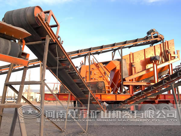 礦山設備 礦山設備