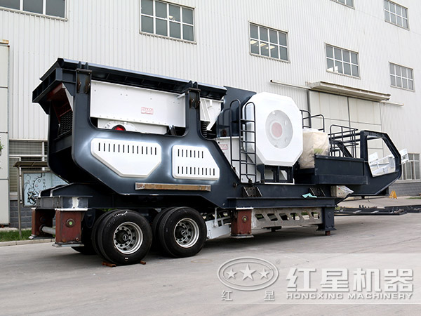 移動破碎站 移動破碎站