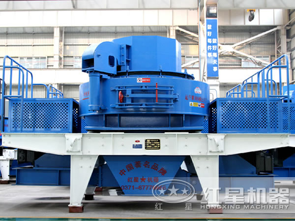 沖擊式破碎機(jī)