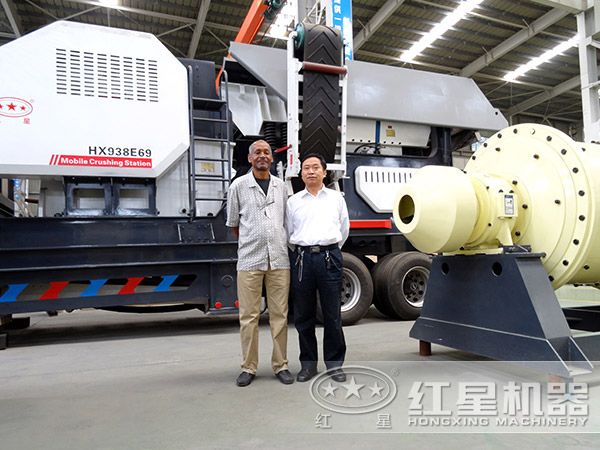 移動破碎站 移動破碎站