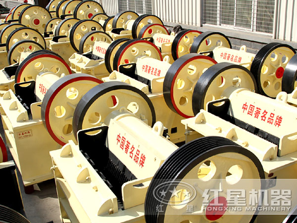 顎式破碎機 顎式破碎機