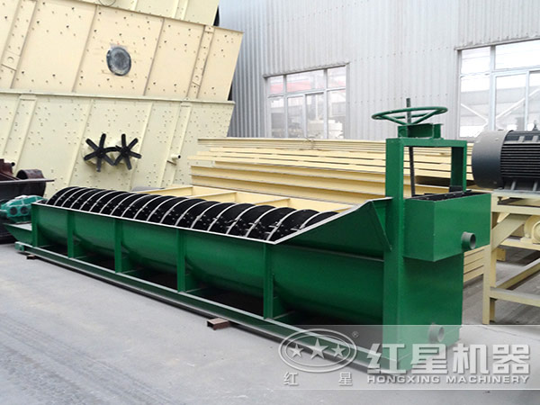 螺旋洗砂機 螺旋洗砂機